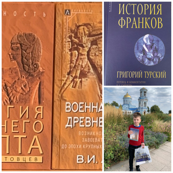 Наша семейная книжная традиция.